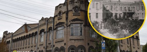 Лікарня Бера у Запоріжжі