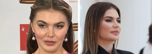 Аліна Кабаєва виглядає свіжою