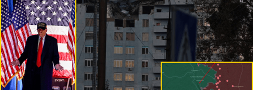 Зеленський поговорив з Трампом, а Київ годинами був під атакою: головне на ранок 7 листопада (фото)