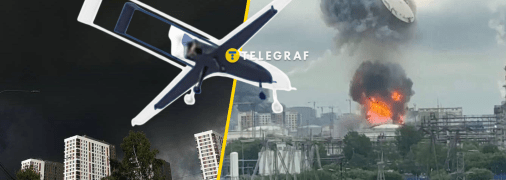 В небі помітили характерні обриси