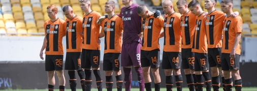 "Шахтер" начнет выступления в Лиге чемпионов с группового раунда