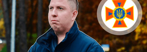 Пиротехник Вадим Деримов