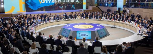 Саміт Кримської платформи в Києві, Україна, понеділок| EPA-EFE/Прес-служба президента