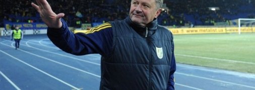 Маркевич прокомментировал вероятность своего возвращения в "Металлист"