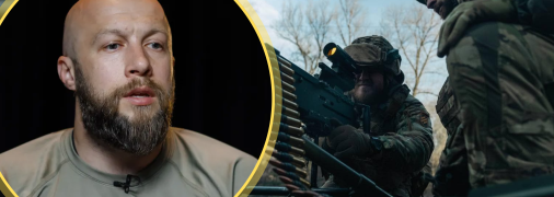 Колаж "Телеграф"