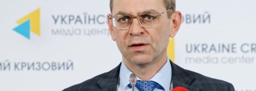 Сергій Пашинський