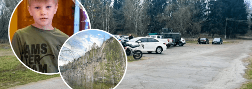 Пошукова операція