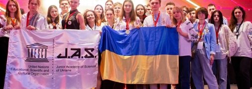 Українська команда на турнірі у Тунісі добре себе виявила