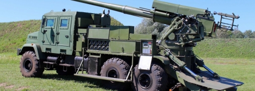 Та самая отечественная гаубица