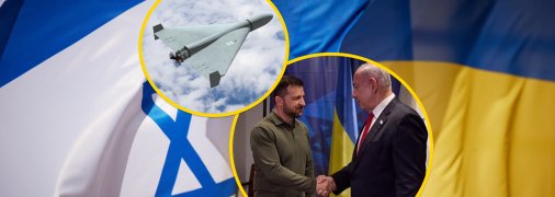 Прапори, глави Ізраїлю та України, дрон