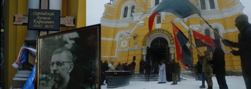 Прощание состоялось в Свято-Владимирском соборе и на Майдане Незалежности