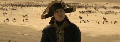 Кадр из фильма