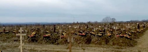 Кладовище розростається досить швидко