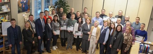 Участники встречи