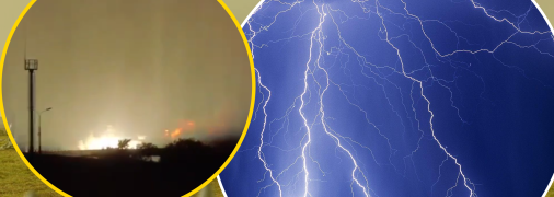 Блискавка вдарила дуже влучно