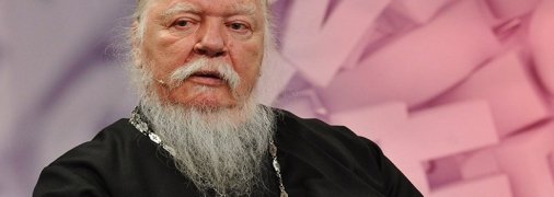 В России умер скандальный церковник Дмитрий Смирнов: его самые нашумевшие высказывания (видео)