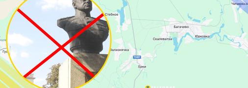 Иллюстративное фото