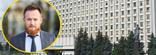 Юрій Камельчук