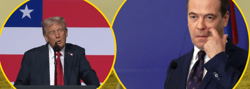 Дональд Трамп и Дмитрий Медведев