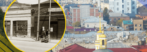 Ілюстративне фото