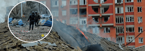 Місто після обстрілу