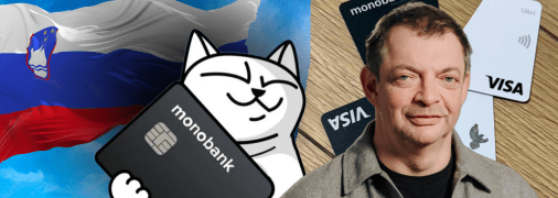 Олег Гороховський