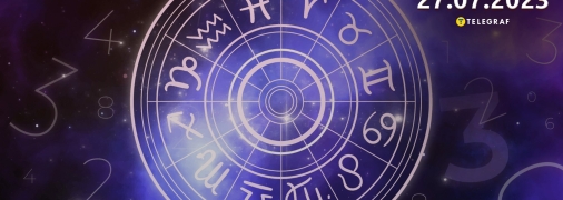 Гороскоп на 27 июля 2023 года