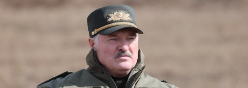 Александр Лукашенко