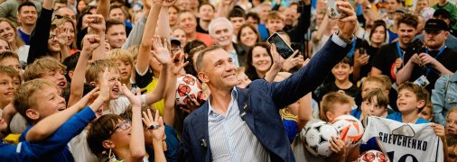 Андрій Шевченко