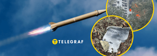 Росія ракетами атакувала багатоповерхівку у Дніпрі