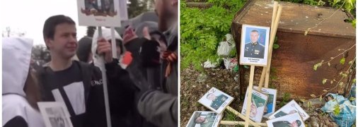 Після парадів у росії таблички з портретами "ветеранів" стали сміттям