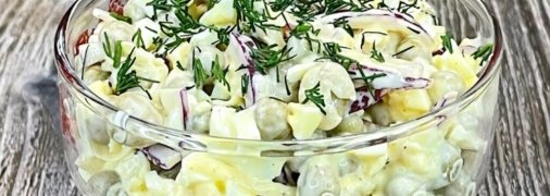 Этот сытный салат вы приготовите на раз-два