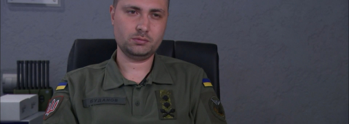 Кирилл Буданов