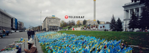 Люди чтят память бойцов, погибших в боях с российскими оккупантами