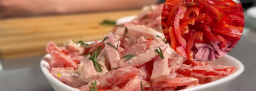 Салат з доступних інгредієнтів