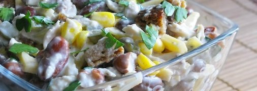 Все точно будут удивлены этим блюдом