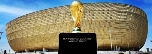 Хто вийшов до 1/8 фіналу ЧС-2022: список команд