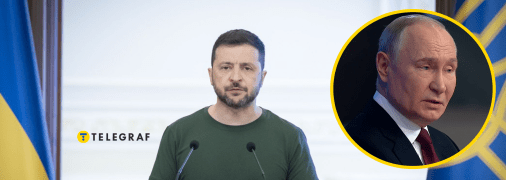 Володимир Зеленський та Володимир Путін