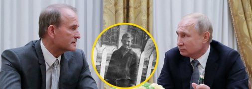 Медведчук познайомився з Путіним на початку 2000-х років