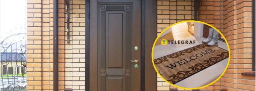 Що приходить на зміну килимках біля вхідних дверей