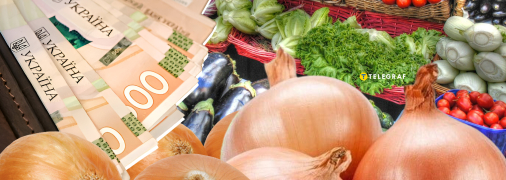 Лук подорожал в Украине