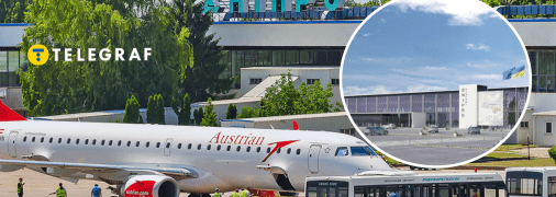 Аеропорт Дніпра