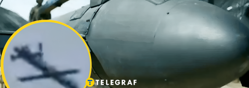 "Герань-5"