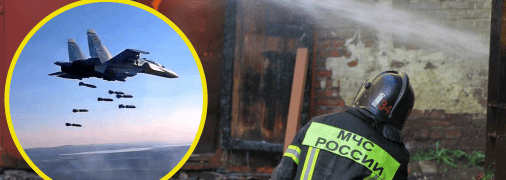 Не всі бомби вдалося знешкодити