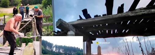 Дерев'яний міст завдовжки близько 230 метрів побудували через річку Удай на Полтавщині ще 1934 року