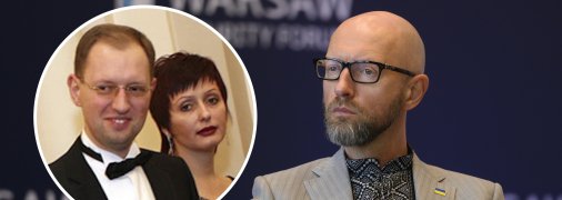 Для весілля молодята обрали не традиційне вбрання