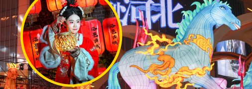 Китайський Новий рік – це Свято Весни