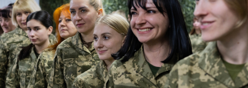 Щасливі отримати комфортну жіночу форму