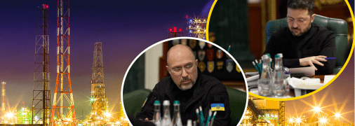 Владимир Зеленский, Денис Шмыгаль