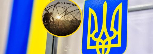 В Украине обсуждается возможность проведения выборов после войны